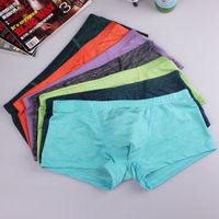 uploads/erp/collection/images/Underwear men/zsplzy/XU0109926/img_b/img_b_XU0109926_5_wQEKOOx8QIfybyxks9v-QyVfRuVGC6pR
